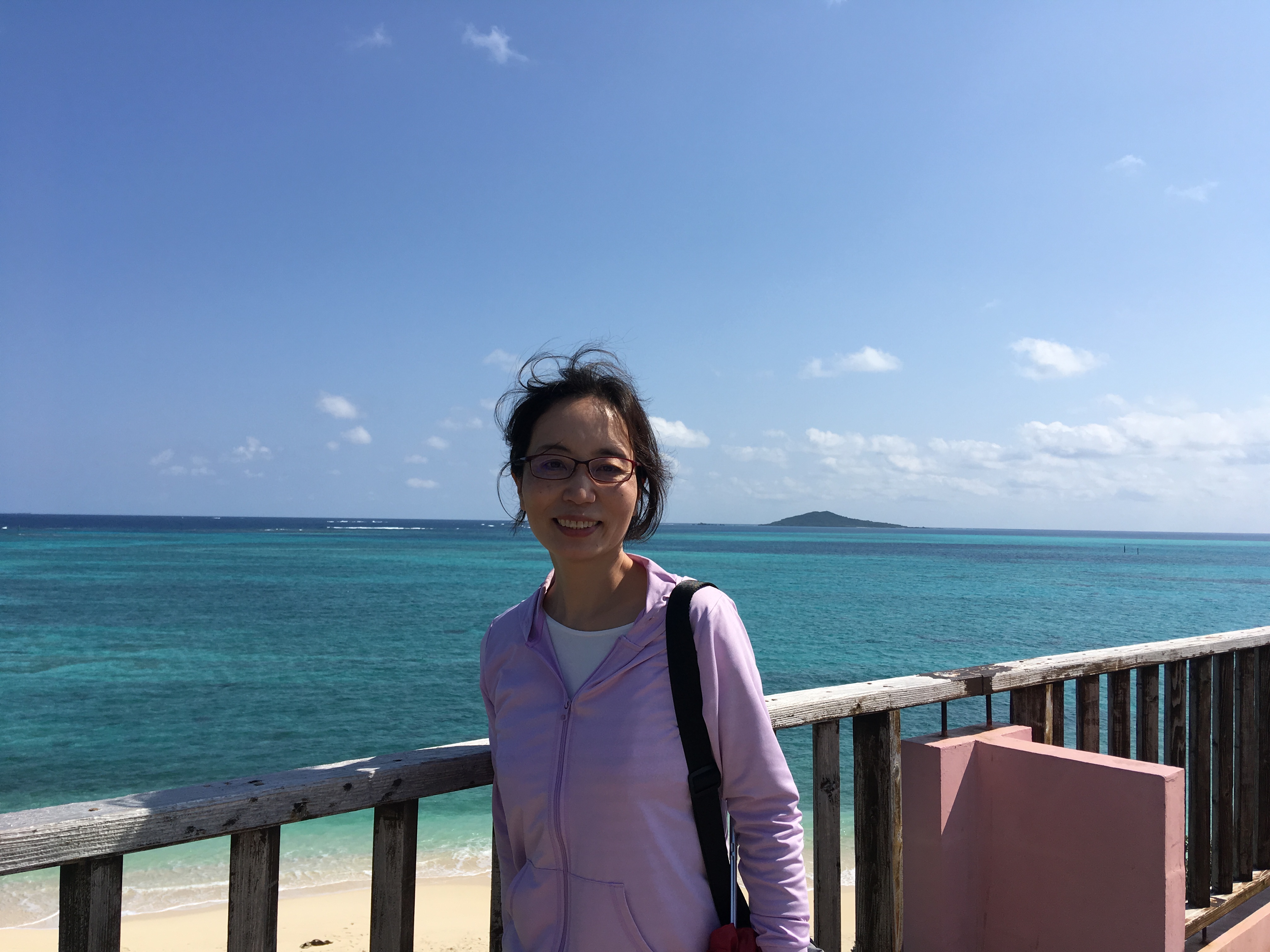 Keiko Ono