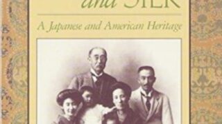 元老 松方正義 絹と武士 松方財政 研究本 伝記 新井領一郎 実業 貿易 松方正義（まつかた まさよし）-墓マイラーが行く。