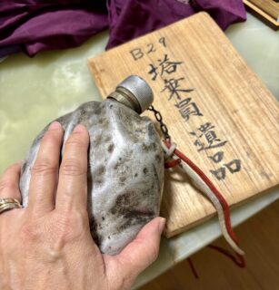 黒焦げの水筒～平和のシンボル