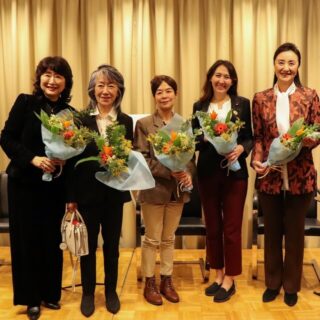 はばたく女性リーダーたち