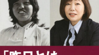 rsz_v920_kobayashi_1-320x180.jpg