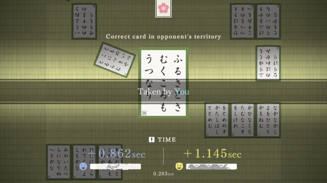 スマホアプリ「競技かるたONLINE」。決まり字が読まれてから画面の札に触るまでの秒数も表示される（https://karuta.betacomputing.co.jp/）