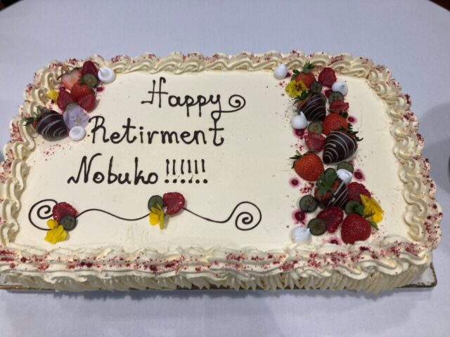 定年退職祝いのケーキ