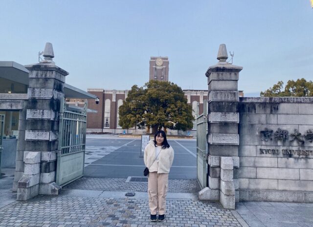 2021年に京都大学を訪問したわたし